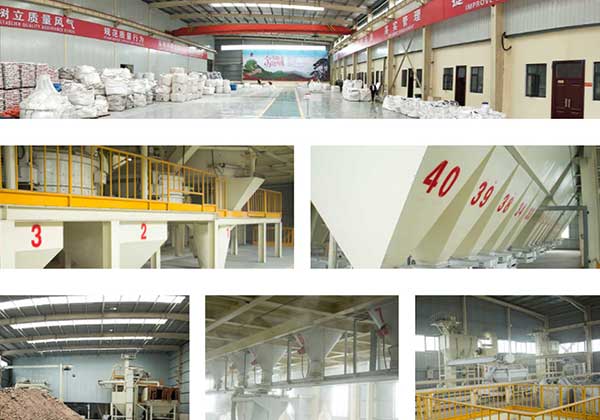 Rongsheng Monolithic Refractory Materials Plant