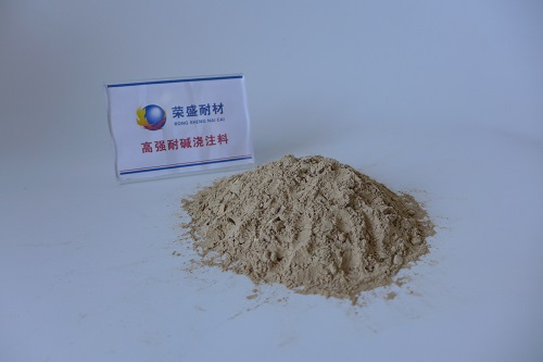 High strength alkali proof castable for sale
