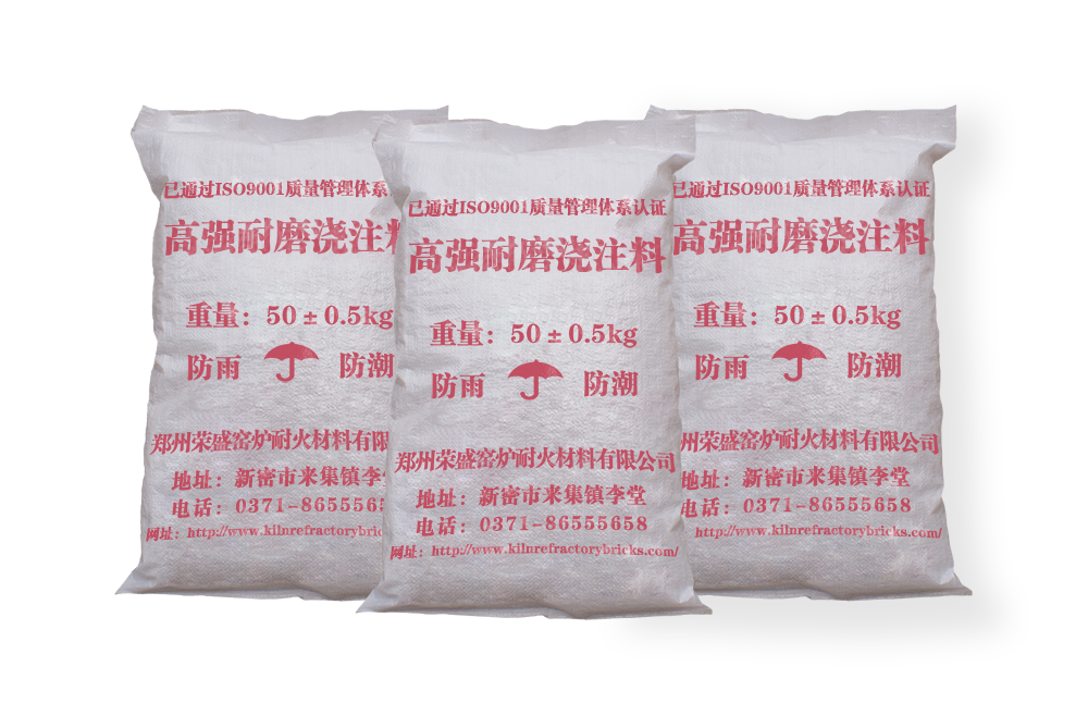 High strength abrasion resistant castable price
