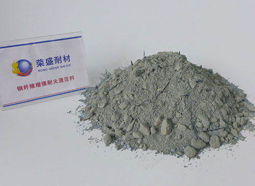 Steel fiber refractory castable