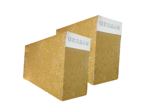 High-Quality Magnesia Alumina Spinel Refractory Bricks