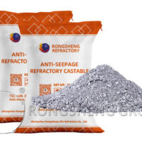 Anti-Seepage Castables for Aluminum Melting Furnace Electrolytic Cell