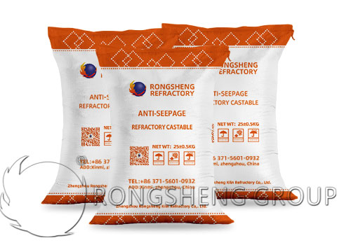 Rongsheng Anti-Seepage Refractory Castable