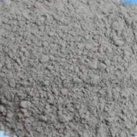 Powdered Ferrosilicon Nitride